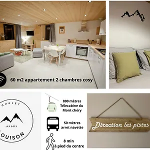 Apartment Louison, Les Gets